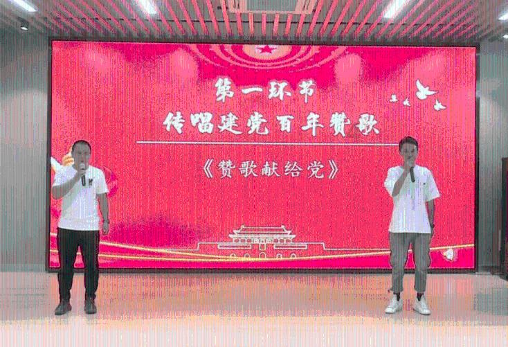 暴走方块